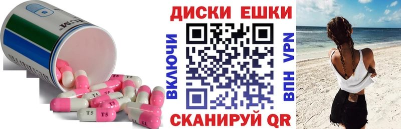 Купить закладки  Протвино  ЭКСТАЗИ бентли 