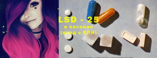 твердый Елабуга