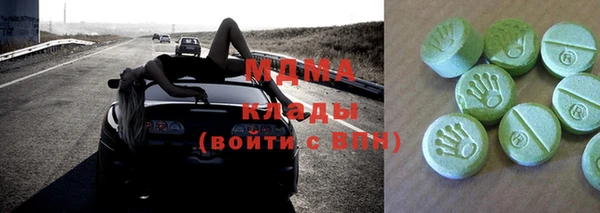 первитин Елизово