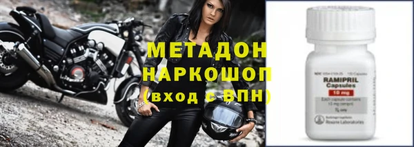 твердый Елабуга