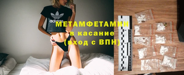 твердый Елабуга