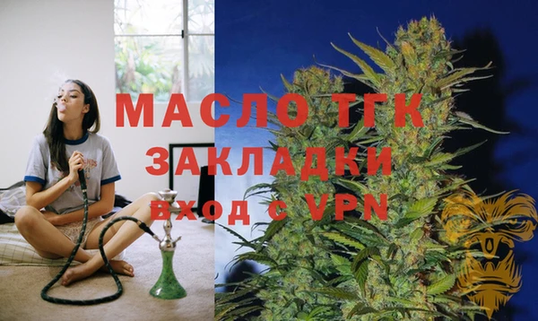 не бодяженный Дмитриев