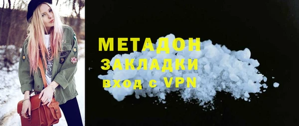 твердый Елабуга