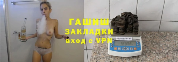твердый Елабуга