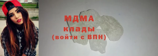 твердый Елабуга