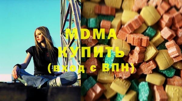 твердый Елабуга
