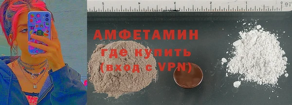 твердый Елабуга