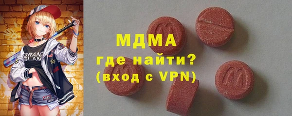 меф Ельня