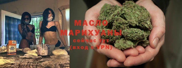 твердый Елабуга