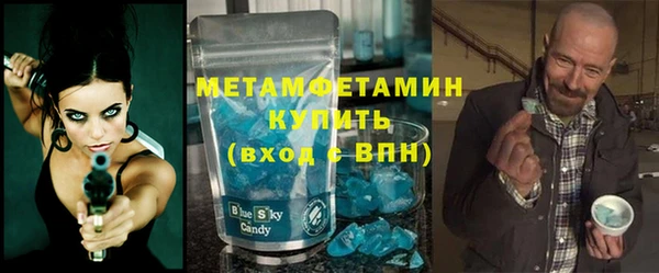 твердый Елабуга