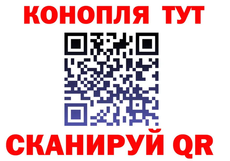 ТГК Wax вход площадка МЕГА Протвино